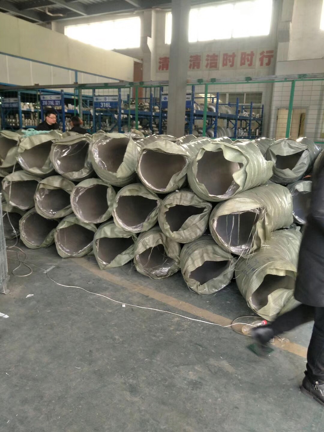 彎頭 彎頭